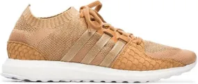 Adidas x Pusha T EQT Support Ultra Primeknit King Push Brown Paper Bag sneakers