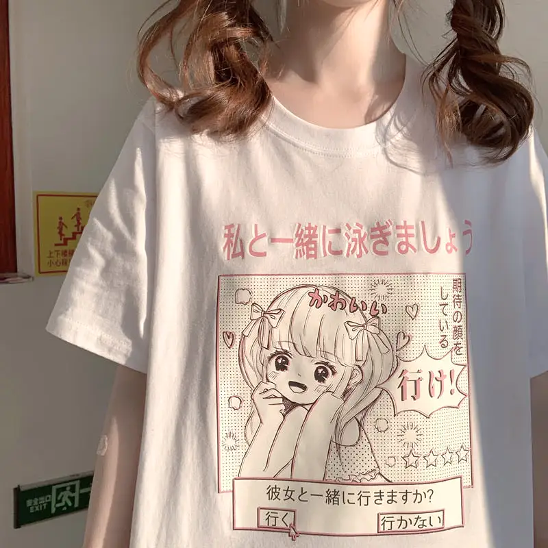 JAPANESE CUTE PREPPY GIRL PRINT T-SHIRT BY50056